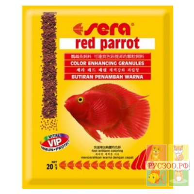 SERА корм для рыб RED PARROT 20 г. для красных попугаев 