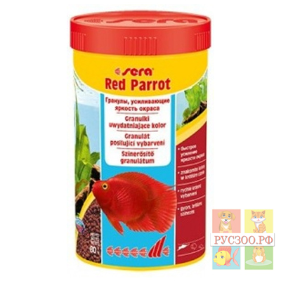 SERА корм для рыб RED PARROT 250 мл. для красных попугаев 