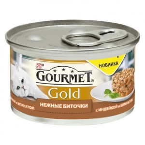  GOURMET Gold корм для кошек консервы "Нежные биточки" с индейкой и шпинатом 85г 