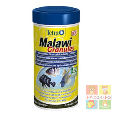 TETRA CICHLID MALAWI Granules 4г Корм в виде гранул для восточноафриканских цихлид 