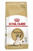 ROYAL CANIN корм для кошек SIAMESE Adult  Весовой взрослых сиамской порды старше 12 месяцев 