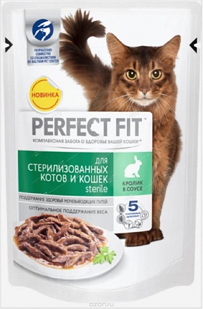 PERFECT FIT Sterile пауч корм дпя кошек кролик в соусе 85 г стерилизованных и кастрированных котов 