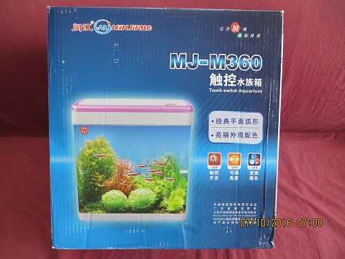 АКВАРИУМ для рыб MJ-M560 75л, красное дерево 1*5W, фильтр размер 56*30*53 см 