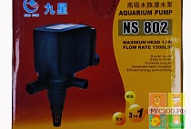 ПОМПА аквариумная MIN JIANG NS 802-1500л/час 25 Вт Н-1.4 м обьем до 300 л 