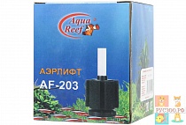 АЭРО-ФИЛЬТР аквариумный AQUA REEF AF-203 8*8*10,5 см губка для мальков 