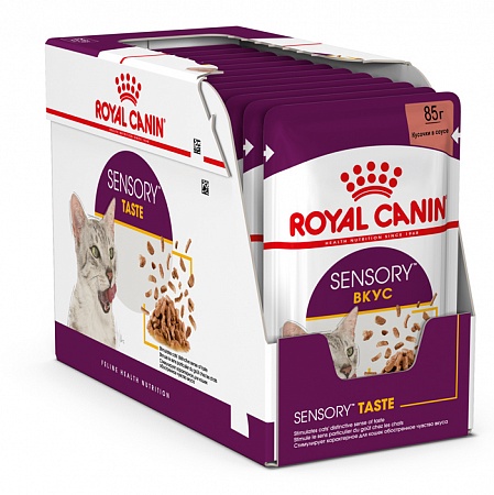 ROYAL CANIN корм для кошек пауч SENSORY FELINE Sauc вкус 85г для взрослых в возрасте от 1еод до 7лет 