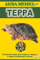 АКВА МЕНЮ корм для черепах ТЕРРА, 15г. Плавающие гранулы для водных черепах 