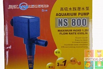 ПОМПА аквариумная MIN JIANG NS 800-650л/час 8 Вт Н-0.9 м обьем до 150 л 