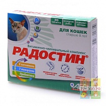 РАДОСТИН для кошек взрослых витаминно минеральная добавка 90 таблеток 