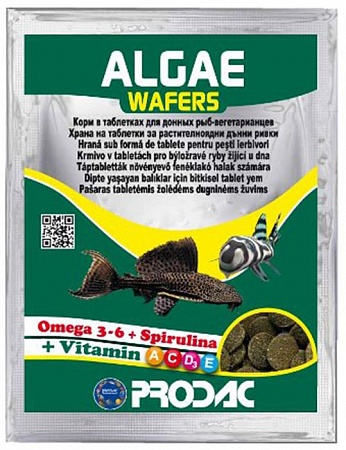 PRODAC ALGAE WAFER 15г.Корм в таблетках для растительноядных донных рыб-вегетарианцев 