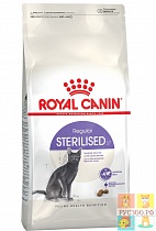 ROYAL CANIN корм для кошек STERILISED 37 200 г.стерилизованных и кастрированных котов от 1-7лет 