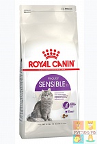 ROYAL CANIN корм для кошек SENSIBLE 33 200г с чувствительным пищеварением 