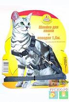 КОМПЛЕКТ ЗООНИК  для кошек шлейка стропа +поводок 1,5см 