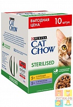  CAT CHOW корм для кошек пауч STERILISED комплект 5 "Курица" + 5 "Ягненок" 85г 