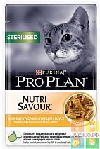 PURINA PRO PLAN корм для кошек пауч Sterilised курица 85 г.стерлизованных и кастрированных котов 