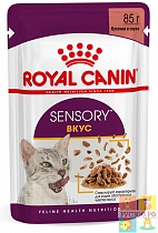 ROYAL CANIN корм для кошек пауч SENSORY FELINE Sauc вкус 85г для взрослых в возрасте от 1еод до 7лет 