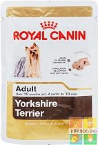 ROYAL CANIN корм для собак пауч YORKSHITE TERRITR Adult паштет 85 г.породы Йоркширский терьер  