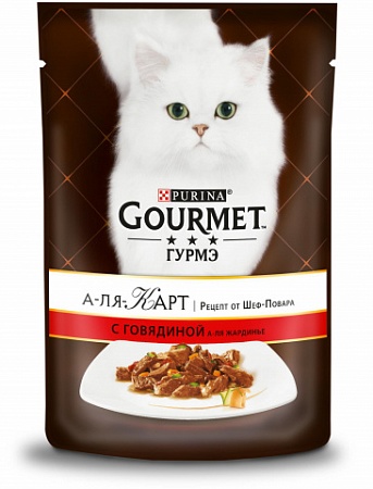  GOURMET "A la Carte" корм для кошек говядина a la Jardiniere с овощами в подливе 85г 