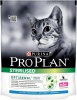 PURINA PRO PLAN корм для кошек STERILISED с кроликом 400г.стерлизованных и кастрированных.котов 