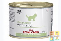 ROYAL CANIN корм для котят PEDIATRIС WEANING 195г для котят до 4-х месяцев и для кормящих кошек 