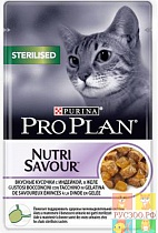 PURINA PRO PLAN корм для кошек пауч Sterilised индейка 85 г.стерлизованных и кастрированных котов 