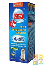  ПАСТА CLINY "Сыр" для вывода шерсти у кошек 30мл 