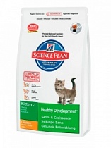 HILL'S Science Plan KITTEN корм для котят курица за 1кг Весовой до 12 месяцев гармоничное развитие 