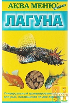 АКВА МЕНЮ "ЛАГУНА" корм для рыб 35 г.универсальный для донных рыб 