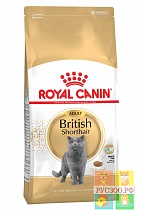 ROYAL CANIN корм для кошек BRITISH SHORTHAIR Adult  0.4кг.Британская короткошерстная старше 12 м 