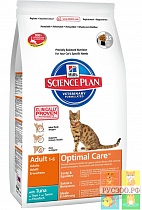 HILL'S корм для кошек Science Plan Optimal Adult Care со вкусом тунца 10 кг Весовой в возр от1 до 6 