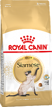 ROYAL CANIN корм для кошек SIAMESE Adult  0,4 кг взрослых сиамской порды старше 12 месяцев 