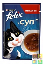  FELIX СУП  корм для кошек пауч "С говядиной" 48г 