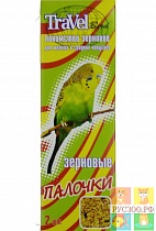 TRAVEL лакомство для попугаев палочки"Зерновые" 2шт зоомагазин