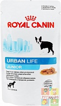 ROYAL CANIN корм для щенков пауч URBAN  LIFE Junior в соусе 150г.живущих в городских условиях 