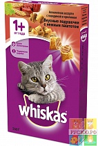 WHISKAS корм для кошек"Вкусные одушечки" аппетитное ассорти с.говядиной и кроликом 350 гр.от 1 года 
