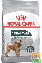 ROYAL CANIN корм для собак MINI DENTAL Adult Care 1 кг.взр до 10кг уменьшает образован зубного камня 