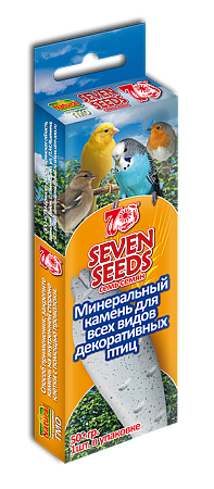 картинка МИНЕРАЛЬНЫЙ КАМЕНЬ SEVEN SEEDS для всех видов птиц 50г в упаковке от магазина