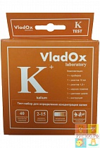 ТЕСТ VLADOX К+ професcианальный набор для измерения конценрации калия 