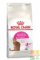 ROYAL CANIN корм для кошек EXIGENT  Savoir Sensation 200 г.привередливых  к вкусу 