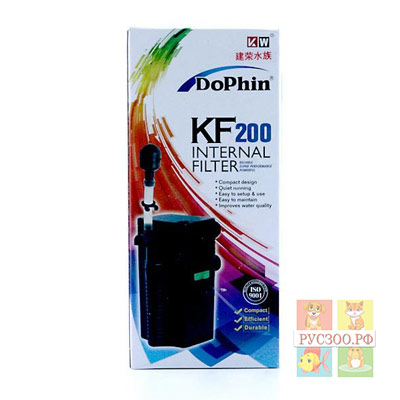 ФИЛЬТР аквариумный DOPHIN KF-200/ KW/-240 л/час 3,2 Вт обьем до 50л с регулятором 