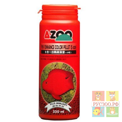 AZOO корм для рыб 9 in 1 Enhance Color Pellet 120 мл. гранулы для усиления окраса 