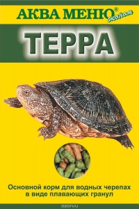 АКВА МЕНЮ корм для черепах ТЕРРА, 15г. Плавающие гранулы для водных черепах 