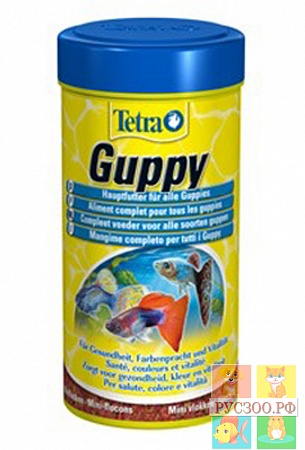 TETRA GUPPY Mini Flakes 250 мл. Основной корм для всех видов Гуппи, в хлопьях 