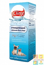  ЛОСЬОН CLINY очищающий для глаз у собак и кошек 50мл 