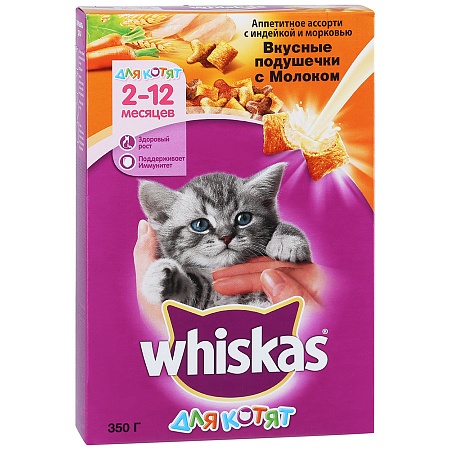 WHISKAS корм для котят"Вкусные подушечки" с молоком,апетитное ассорти с индейкой и морковью 350 гр. 