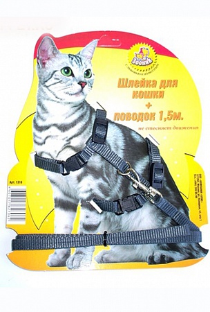  КОМПЛЕКТ ЗООНИК  для кошек шлейка стропа +поводок 1,5см 