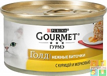 GOURMET Gold корм для кошек консервы "Нежные биточки"с курицей и морковью 85г 