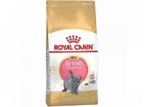ROYAL CANIN корм для котят KITTEN BRITISH SHORTHAIR 2 кг британских короткошерстных в возрасте до12м 