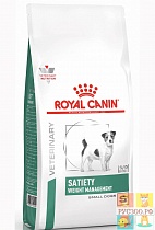 ROYAL CANIN корм для собак S/О SATIETY WEIGHT MANAGEMENT Small Dog 3кг.малых пород для контр веса 