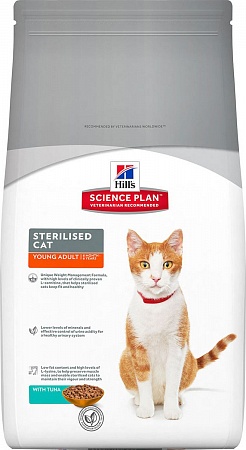 HILL'S корм для кошек SCIENCE Plan STERILISED Adult тунец 1.5кг стерилизованных с 6 мес до 6 лет 